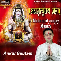 Mahamrityunjay Mantra